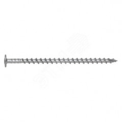 Шуруп KBRM 10,5х210 для легкого бетона, плоская головка (120шт)