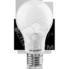 Лампа светодиодная LED 7вт Е27 теплый
