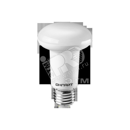 Лампа светодиодная LED зеркальная 8вт E27 R63 белый