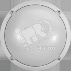 Светильник светодиодный ДБП-12w 4000К 900Лм круглый пластиковый IP65 белый
