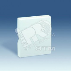 Клавиша для 75201-, 75253-, 75150-69, S82C, белый