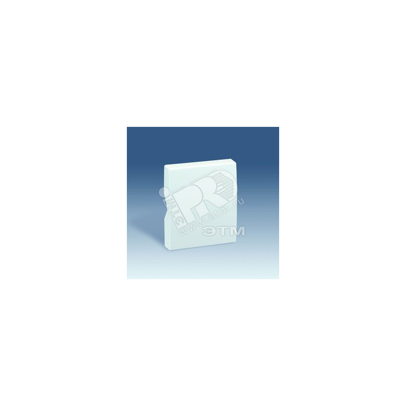 Клавиша для 75201-, 75253-, 75150-69, S82C, белый