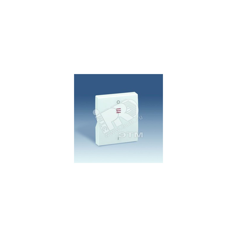 Клавиша с индикатором для 75134-69, S82C, белый