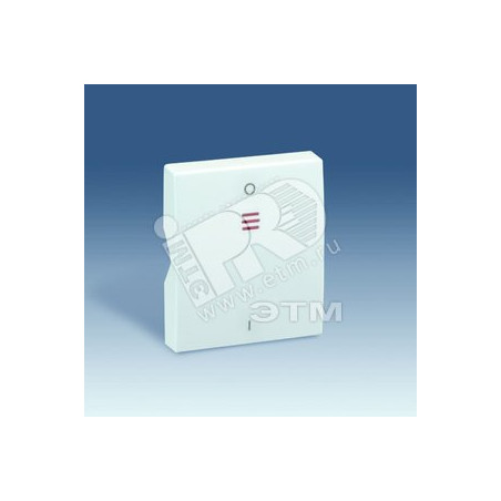 Клавиша с индикатором для 75134-69, S82C, белый