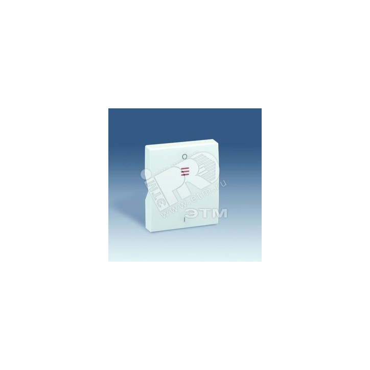 Клавиша с индикатором для 75134-69, S82C, белый