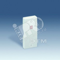 Клавиша узкая с индикатором для 75134-69, S82C, сл.кость