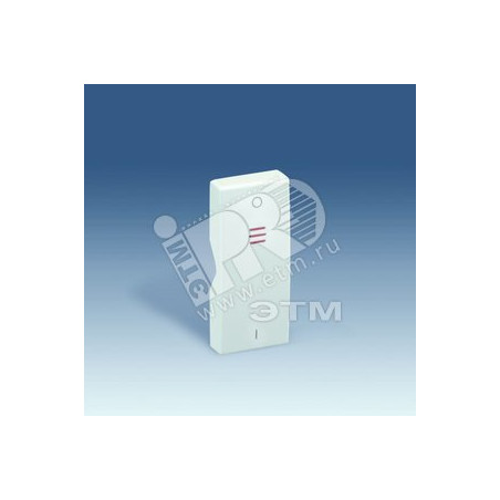 Клавиша узкая с индикатором для 75134-69, S82C, сл.кость