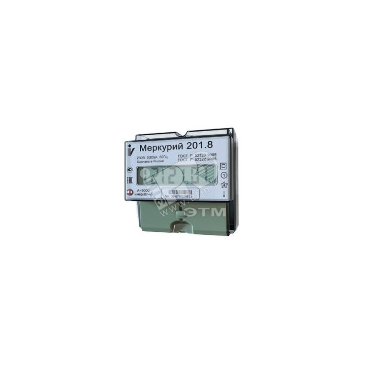 Счетчик электроэнергии Меркурий 201.8 TLO 5(80)Акласс точности 1/2 ЖКИ,DIN, модем PLC-II,встроенное реле. 2 тарифа МСК