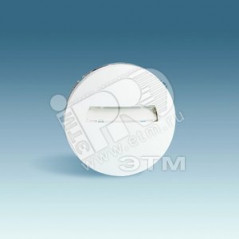 Клавиша с окном для ярлычков для 75104-, 75204-, 75254-39, S88, белый