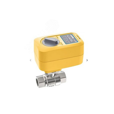 Кран с электроприводом PROFI 3/4 12В