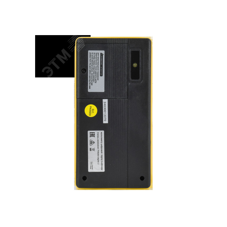 ARMA2L 5 Мультиметр цифровой SMART DM4S IEK ARMA2L 5 Мультиметр цифровой SMART DM4S IEK