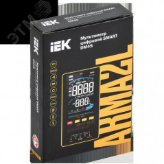 ARMA2L 5 Мультиметр цифровой SMART DM4S IEK