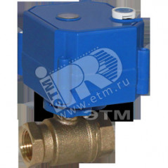 Кран шаровый 3/4' с электроприводом 12V