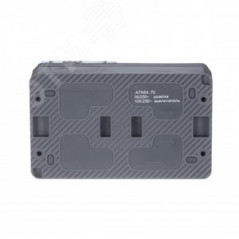 AtlasDesign Profi54 БЛОК:розетка с заземлением со шторками 16А 250B, выключатель одноклавишный IP54 10А, АНТРАЦИТ, Россия