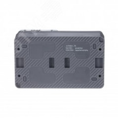 AtlasDesign Profi54 БЛОК: розетка с заземлением со шторками 16А 250B, выключатель двухклавишный IP54 10А, АНТРАЦИТ, Россия