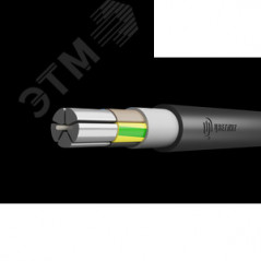 Кабель силовой АВВГнг(А)-LS 5х240мс(N.PE)-1