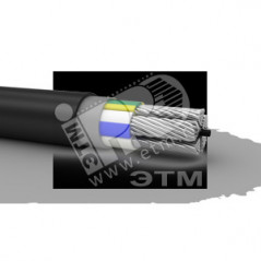 Кабель силовой АВВГнг(А) 5х120мс(N.PE)-1  многопроволочная секторная жила
