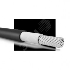 Кабель силовой АВВГнг(А)-LS 1х300мк-1 Б