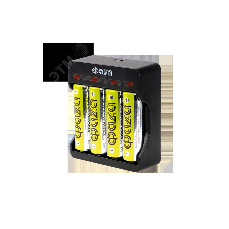 Зарядное устройство для аккумуляторов B-95USB (+4 x AA 2700мАч)