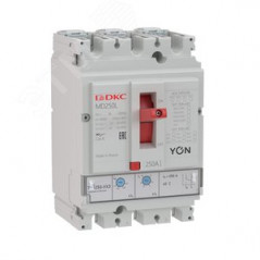 Выключатель автоматический в литом корпусе YON MD250F-TM160 3P 160А 50kA Ir 0.7...1xIn Ii 5...10xIn
