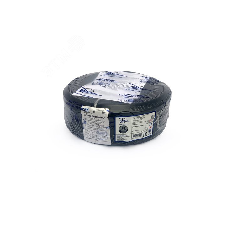 Кабель силовой АВВГ 4х240мс(N)-1