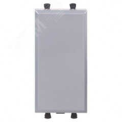 Avanti Инвертор модульный Закаленная сталь 1 модуль (Переключатель сх.7)