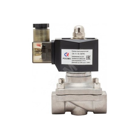 Клапан электромагнитный (соленоидный) двухходовой, корпус - нерж. Сталь, прямого действия, нормально закрытый НЗ, номинальное на