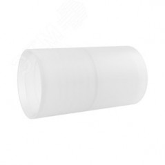 Муфта для гофрированных труб 25 мм IP40