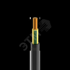 Кабель силовой ВВГнг(А)-LS 1х4ок(PE)-0,66 100м бухта