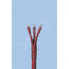 Муфта концевая POLT-06/3x25-50/1200-L12 RUS