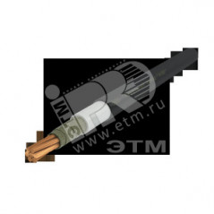 Кабель силовой ВВГнг(А)-FRLSLTx 1х240мк-1 Б