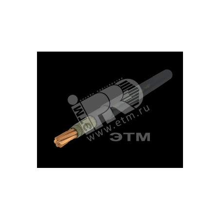 Кабель силовой ВВГнг(А)-FRLSLTx 1х95мк-1 Ч