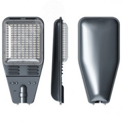 Светильник светодиодный ДКУ-125 Победа M LED-125-Д120-IP65-УХЛ1(750/E/X/RAL9 023/C50/PMMA/ST/G1)