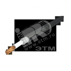 Кабель силовой ППГнг(А)-HF 1х95мк -1 многопроволочный черный (барабан)