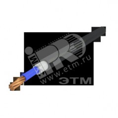 Кабель силовой ППГнг(А)-HF 1х120мк (N)-1 многопроволочный синий (барабан)