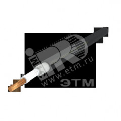 Кабель силовой ППГнг(А)-HF 1х2.5ок-1 однопроволочный черный (барабан)