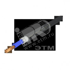 Кабель силовой ППГнг(А)-HF 1х6ок(N)-0.66 однопроволочный синий (барабан)