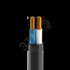 Кабель силовой ВВГнг(А)-LS 2x4 ок(N, PE)-1