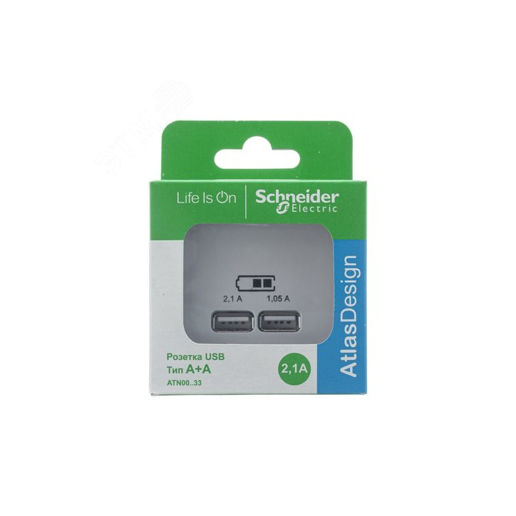 Розетка ATLASDESIGN USB 5В 1 порт x 2,1 А 2 порта х 1,05 А механизм жемчуг