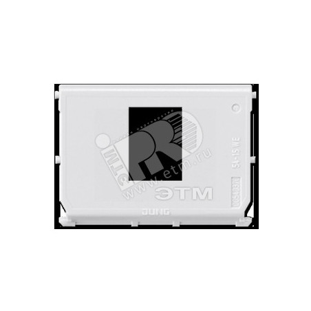 Монтажная вставка для одинарного модульного блока