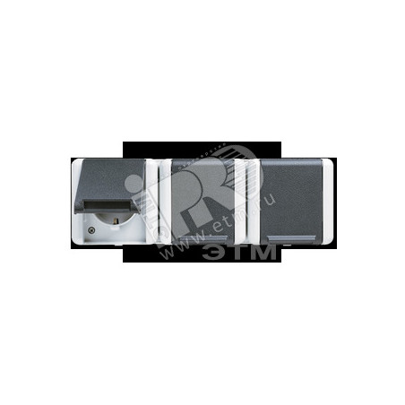 Розетка тройная горизонтальная SCHUKO 16A 250V накладная IP44
