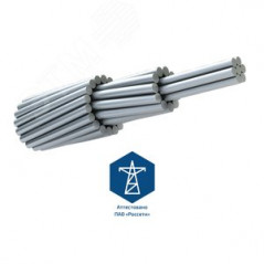 Провод АС 120/19