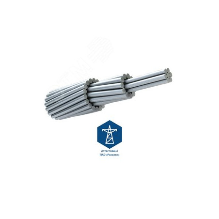 Провод АС 120/19