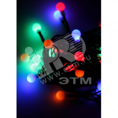 Гирлянда 30LED шарики черри RGB 4.4м 8 режимов