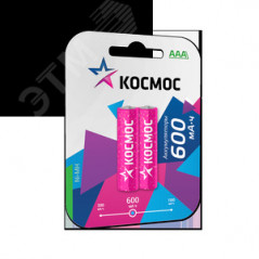 Аккумулятор 600мАч R03 NiMH 2BL
