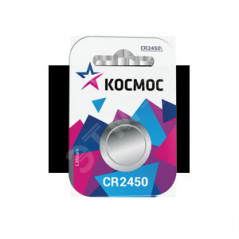 Батарейка CR2450 3V Lithium 1BL