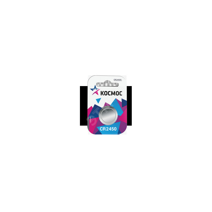 Батарейка CR2450 3V Lithium 1BL Батарейка CR2450 3V Lithium 1BL