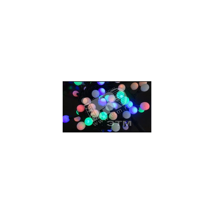 Электрогирлянда Жемчужные шарики 80LED зеленая