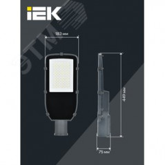 Светильник LED ДКУ 1002-100Д 5000К IP65 серый IEK
