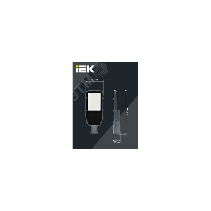 Светильник LED ДКУ 1002-100Д 5000К IP65 серый IEK